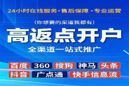 搜索引擎营销（SEM）的竞价策略优化案例